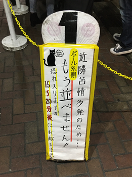 f:id:g16:20191210225547p:plain f:id:g16:20191210225547p:plain