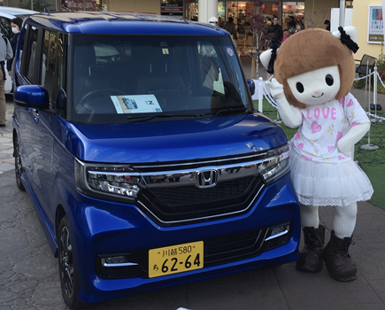f:id:g16:20191216224441p:plain