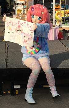 f:id:g16:20191216230040p:plain