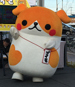 f:id:g16:20191216230558p:plain