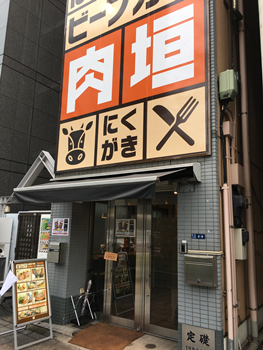 f:id:g16:20191223232327p:plain f:id:g16:20191223232327p:plain