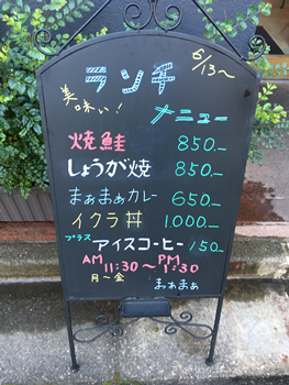f:id:g16:20191225155900p:plain