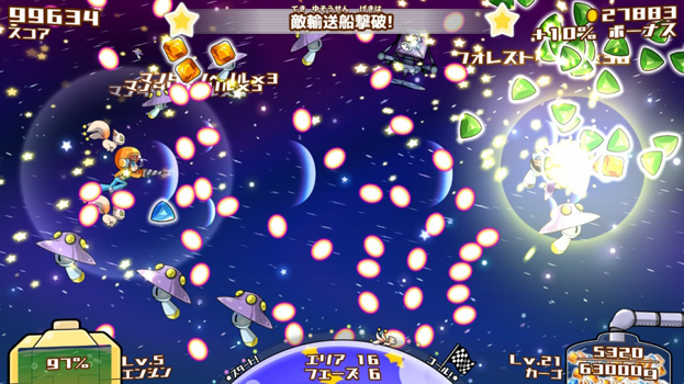f:id:g16:20191231020619p:plain