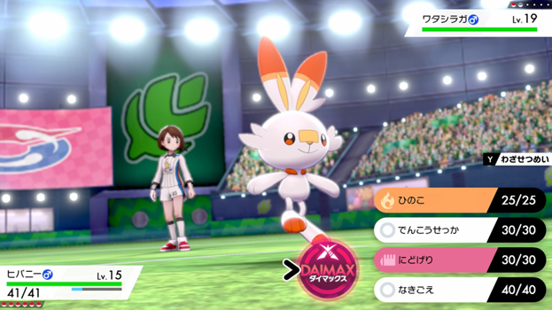f:id:g16:20191231020727p:plain
