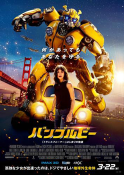 f:id:g16:20200102130655p:plain