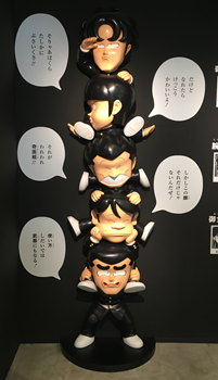f:id:g16:20200117225418p:plain