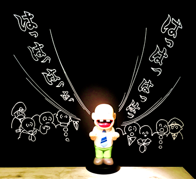 f:id:g16:20200117225458p:plain