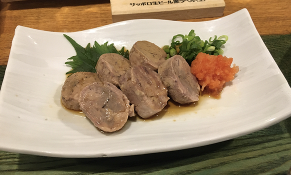 f:id:g16:20200119204257p:plain