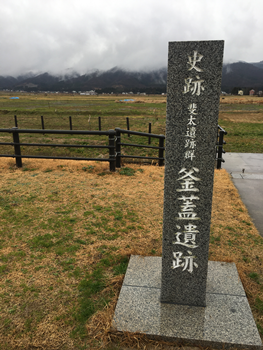 f:id:g16:20200120235030p:plain