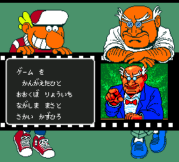 f:id:g16:20200122213925p:plain