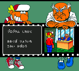 f:id:g16:20200122214003p:plain