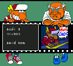f:id:g16:20200122214059p:plain