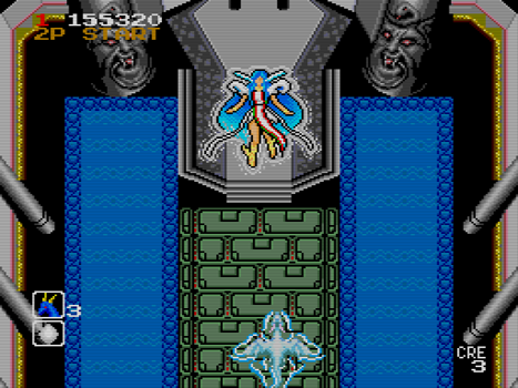 わが青春のPCエンジン(52)「ドラゴンセイバー」 - 大帝王通信
