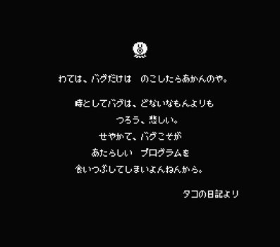 f:id:g16:20200424230249p:plain