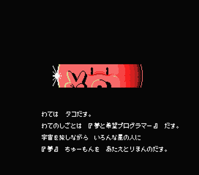 f:id:g16:20200424230317p:plain