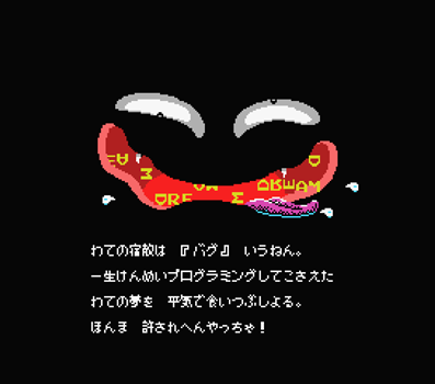 f:id:g16:20200424230342p:plain