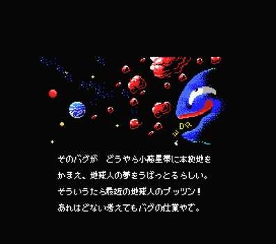 f:id:g16:20200424230509p:plain