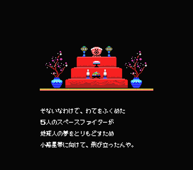 f:id:g16:20200424230535p:plain