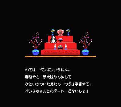 f:id:g16:20200424230558p:plain