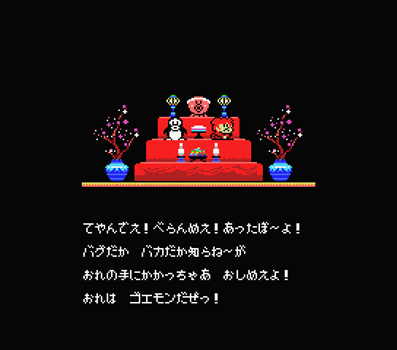 f:id:g16:20200424230624p:plain
