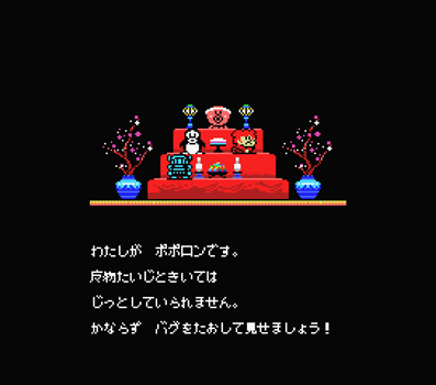 f:id:g16:20200424230651p:plain