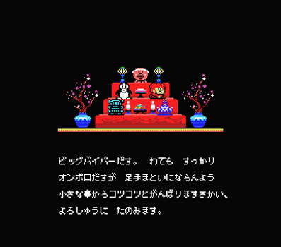 f:id:g16:20200424230719p:plain