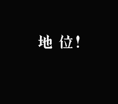 f:id:g16:20200424231308p:plain