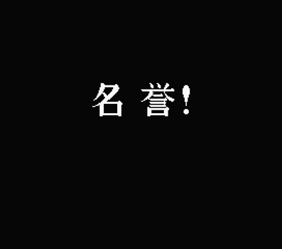 f:id:g16:20200424231311p:plain
