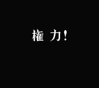 f:id:g16:20200424231315p:plain