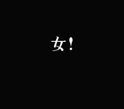 f:id:g16:20200424231325p:plain