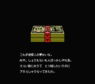 f:id:g16:20200424231340p:plain