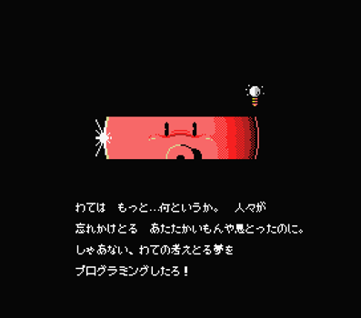 f:id:g16:20200424231344p:plain