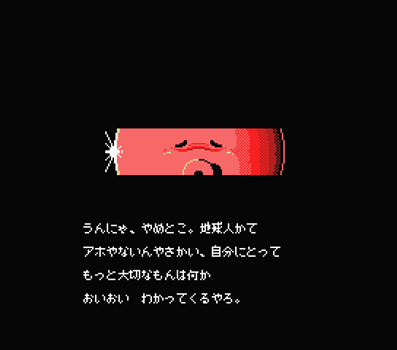 f:id:g16:20200424231350p:plain