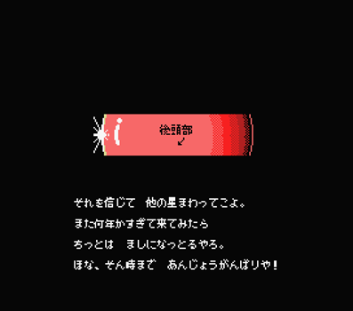 f:id:g16:20200424231355p:plain