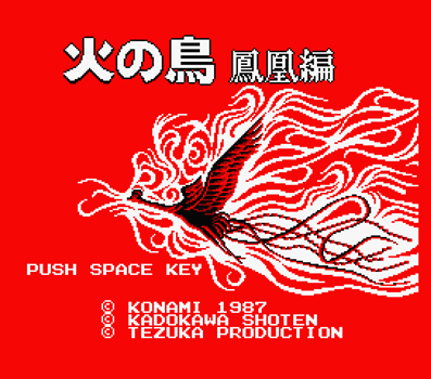 f:id:g16:20200426095533p:plain