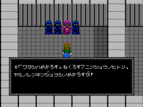 f:id:g16:20200427215246p:plain
