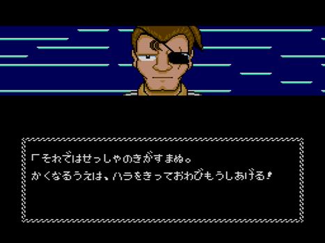 f:id:g16:20200427220045p:plain