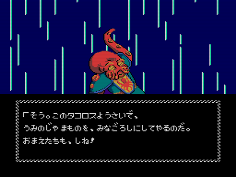 f:id:g16:20200427220144p:plain
