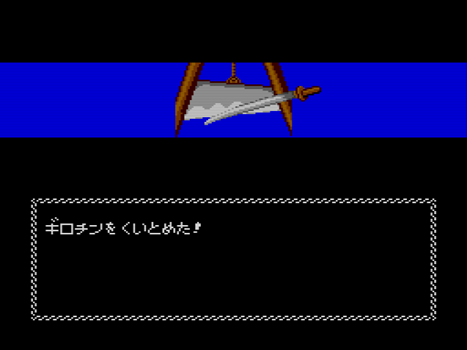 f:id:g16:20200427220207p:plain