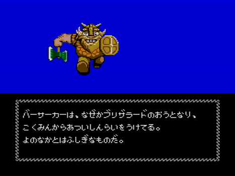 f:id:g16:20200427221150p:plain