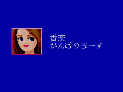 f:id:g16:20200428213127p:plain