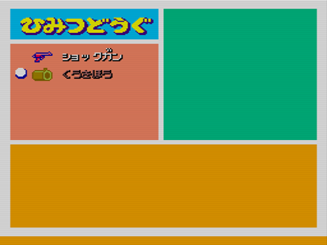 f:id:g16:20200430141119p:plain