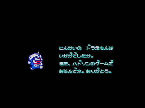 f:id:g16:20200430143032p:plain
