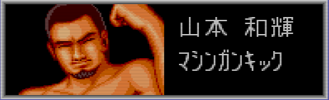 f:id:g16:20200505142355p:plain f:id:g16:20200505142355p:plain