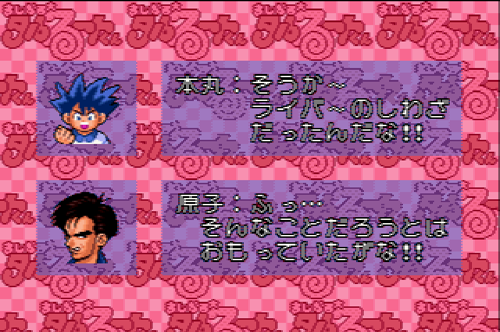 f:id:g16:20200518225432p:plain f:id:g16:20200518225432p:plain
