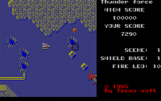 OH-bitⅢオービットⅢ テープ版テクノソフト スペースウォーズ ゲームソフト OH-bitⅢオービットⅢ テープ版テクノソフト スペースウォーズ
