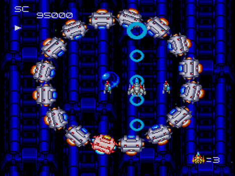 わが青春のPCエンジン(71)「スーパースターソルジャー」 - 大