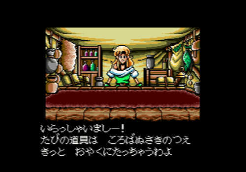 f:id:g16:20200622151247p:plain
