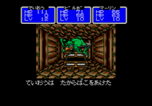 f:id:g16:20200622152544p:plain