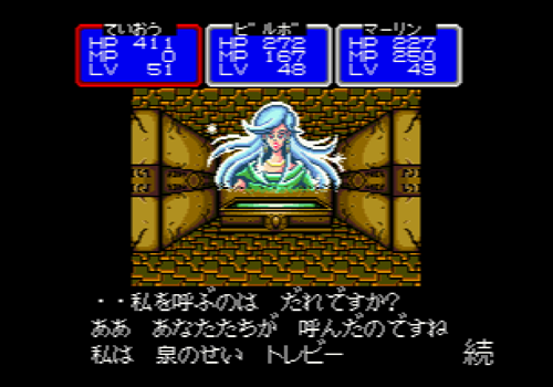 f:id:g16:20200622154344p:plain